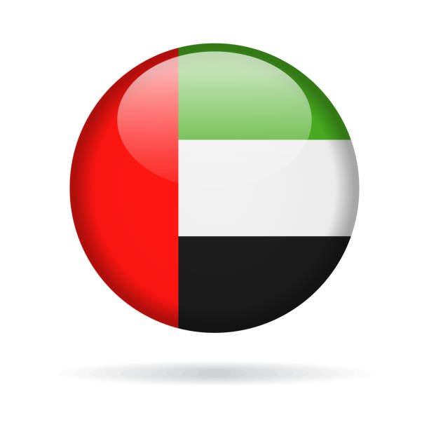 United Arab Emirates - Round Flag Vector Glossy Icon